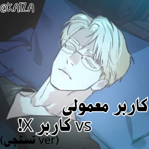 کاور