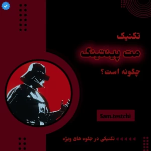 کاور