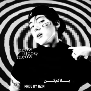 کاور