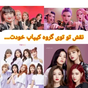 کاور