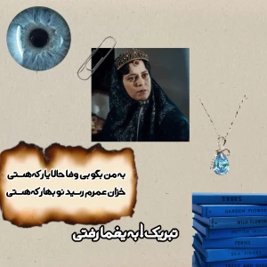کاور