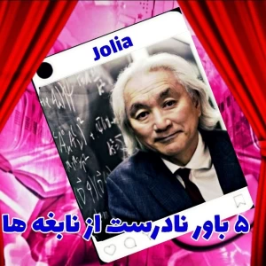 کاور