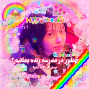 کاور