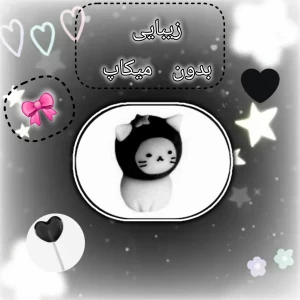 کاور