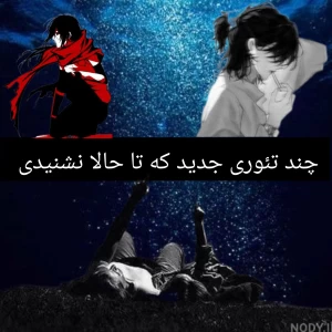 کاور