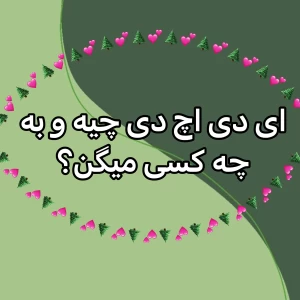 کاور