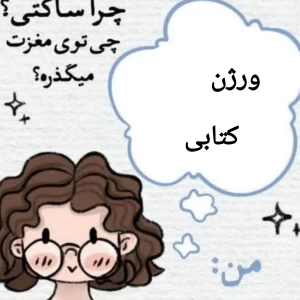 کاور