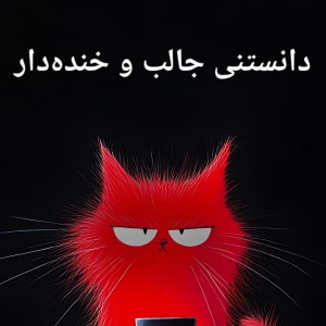 کاور