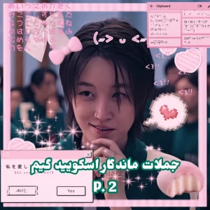 کاور