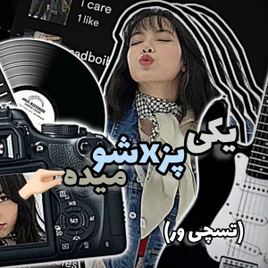 کاور