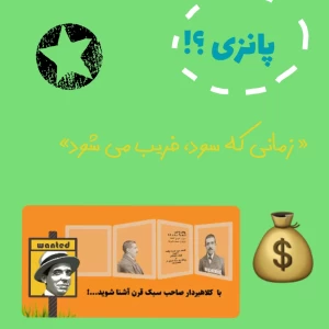 کاور