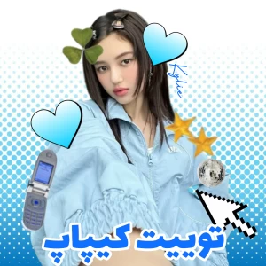 کاور