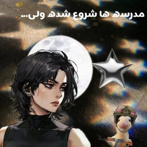 کاور