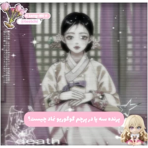 کاور