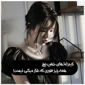 کاور