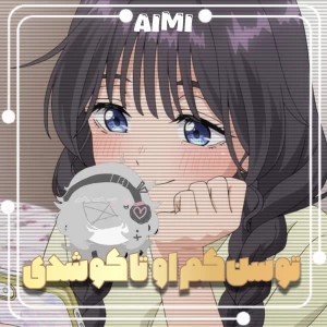 کاور