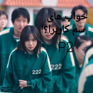 کاور