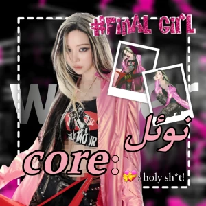 عکس نوئل core: