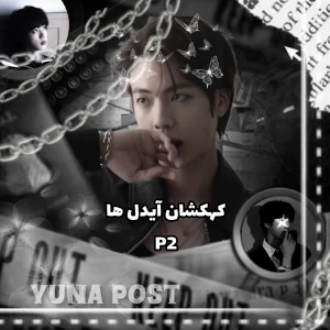 کاور