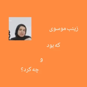 کاور