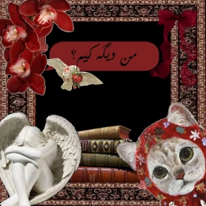 کاور