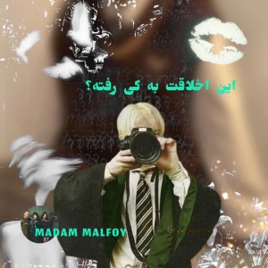 کاور