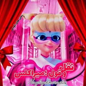 کاور
