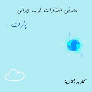 کاور