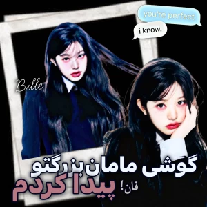 کاور