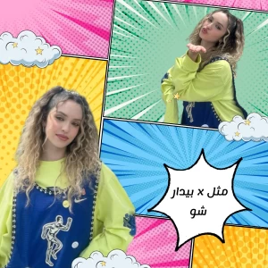 کاور