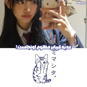کاور