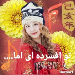 کاور