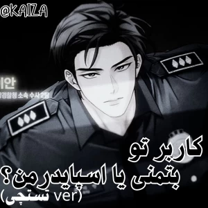 کاور