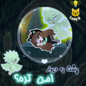 کاور