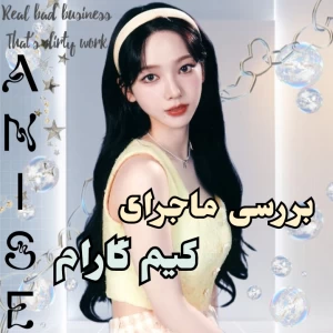 کاور