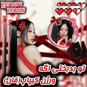 کاور