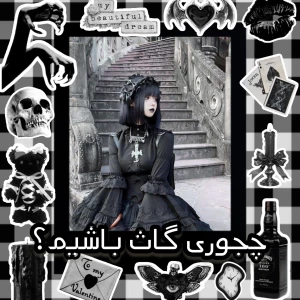 کاور