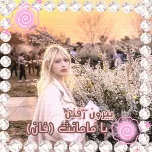 کاور
