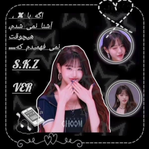 کاور