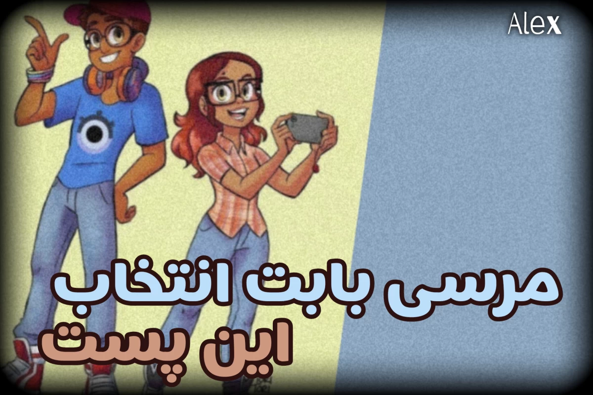 عکس تو زیبایی . میراکلس‌ورژن. !