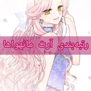 کاور
