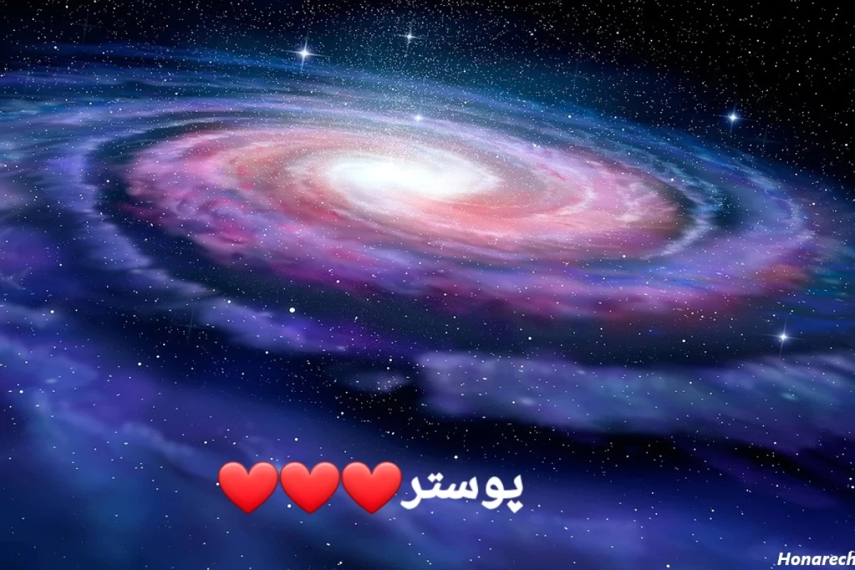 عکس آیا ما تنهاییم؟(وجود بیگانه ها)