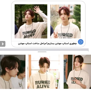 کاور