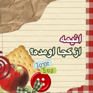 کاور