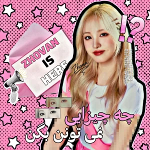 کاور