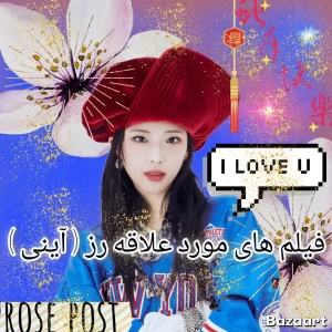 کاور