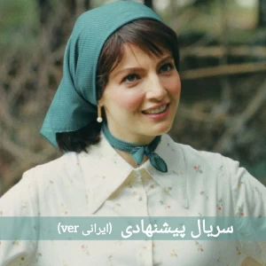 کاور