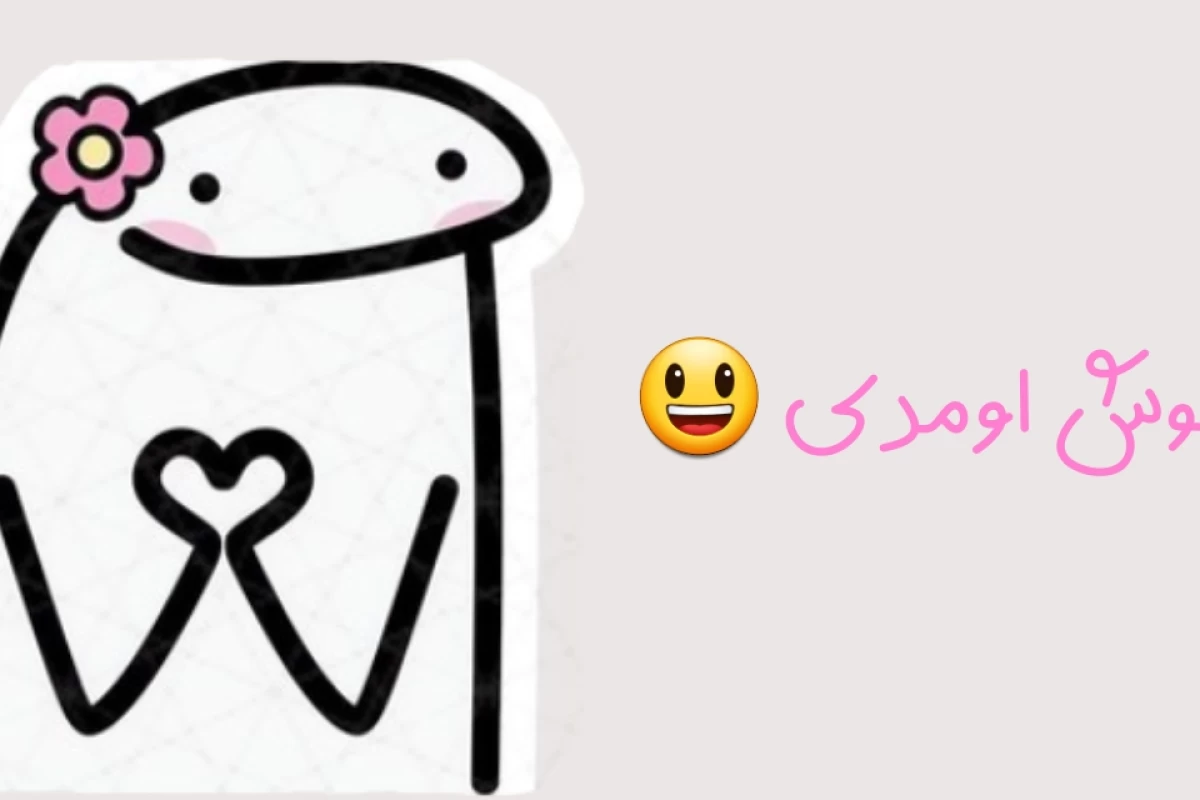 عکس لیلیوم core