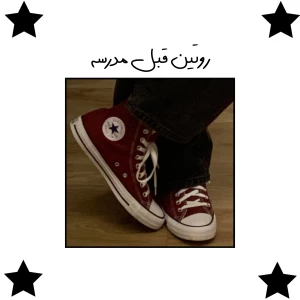 کاور