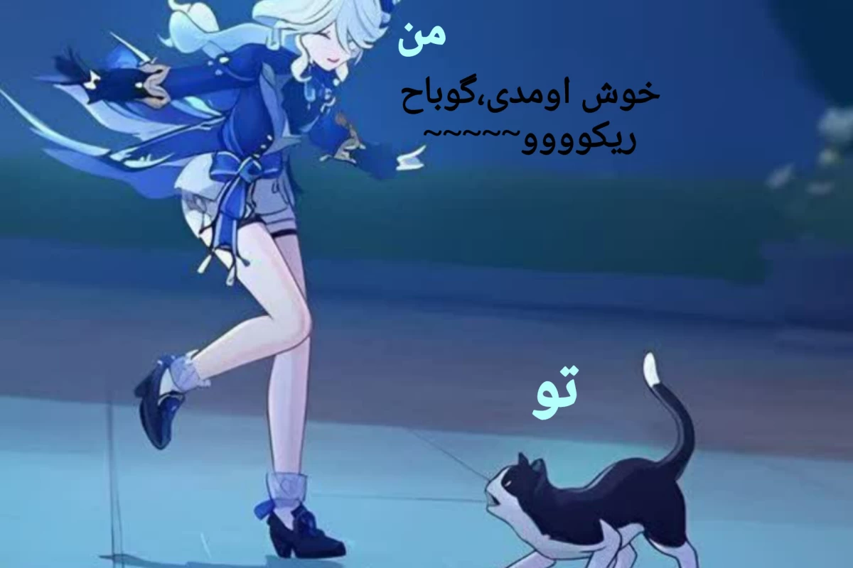 عکس از هرچی بدت بیاد....